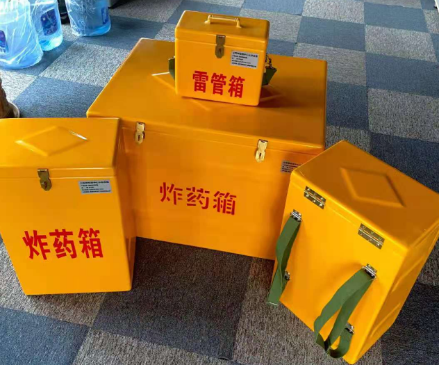 马尾炸药雷管箱的型号那么多，应该如何选择？