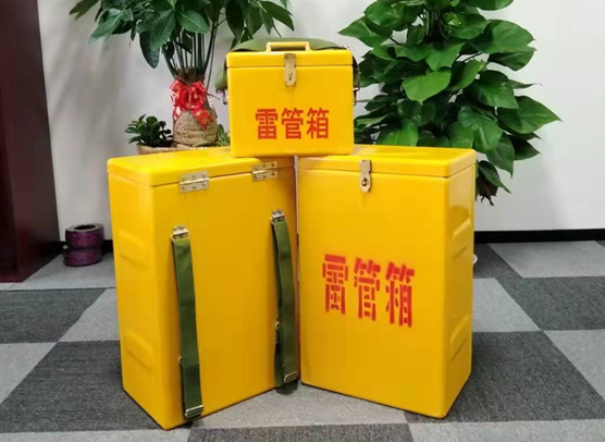 马尾矿山爆破用的炸药箱雷管箱，你了解多少？