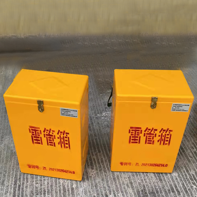 马尾玻璃钢防爆箱（爆破箱）,爆破作业现场安全防护的革新之选